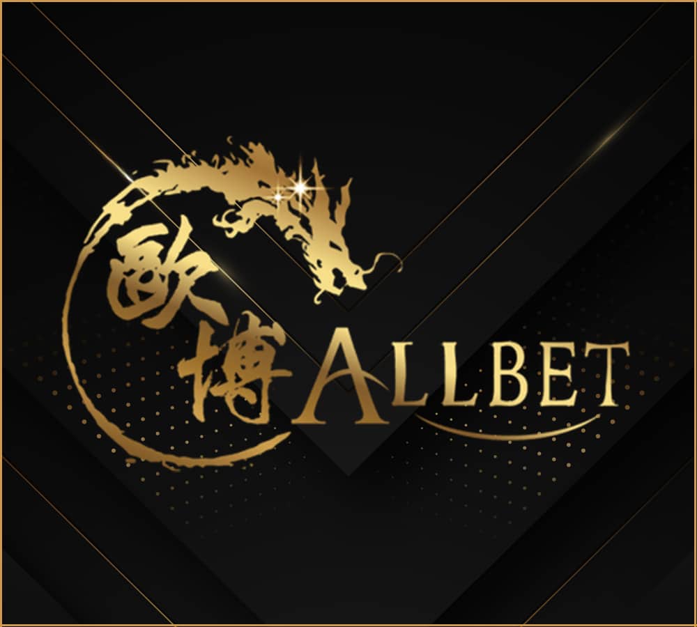 allbet